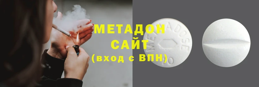 мефедрон Балабаново